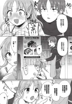 Page 326