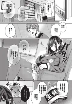 Page 229