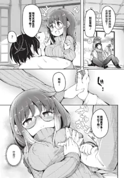 Page 448