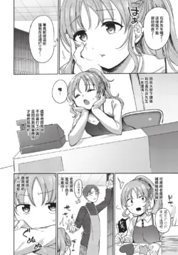 Page 321