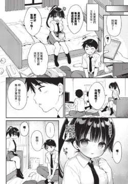 Page 301