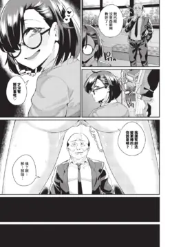 Page 582
