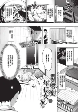 Page 484