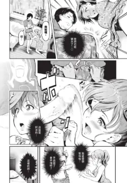 Page 363