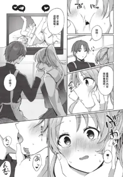 Page 330