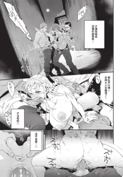 Page 296