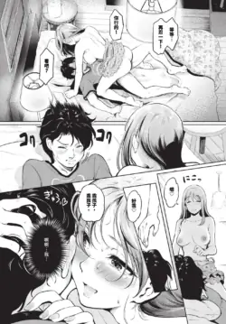Page 374