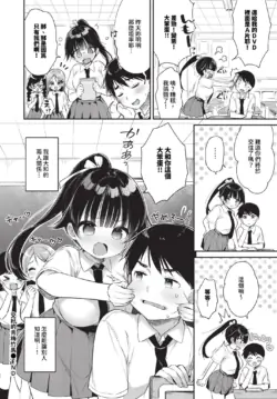 Page 319