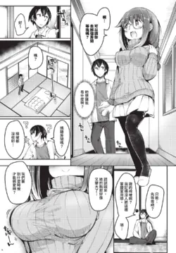 Page 446