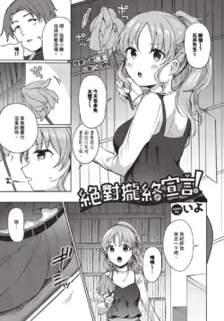 Page 320