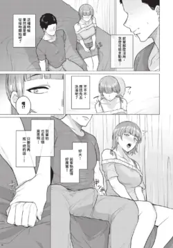 Page 506