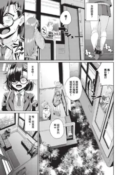Page 566