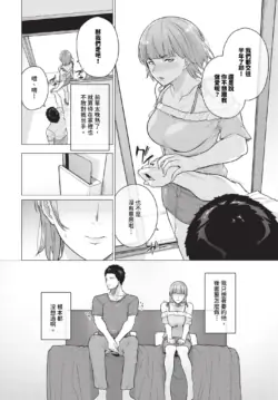 Page 505