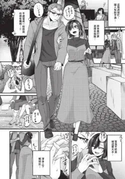 Page 427