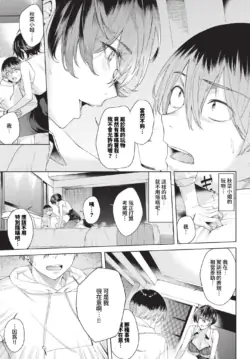 Page 350