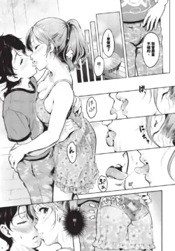 Page 362