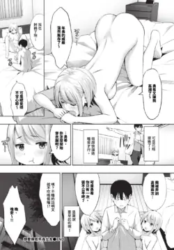 Page 503