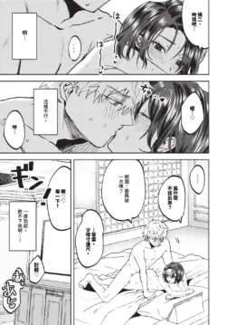 Page 482