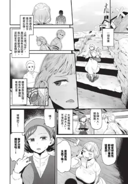Page 277