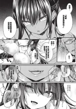 Page 240