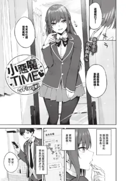 Page 382