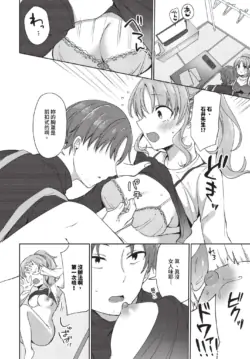 Page 329