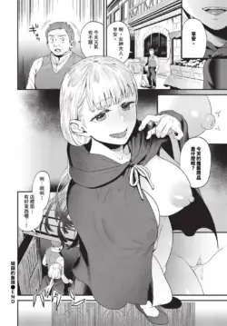 Page 299