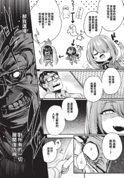Page 228