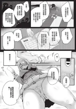 Page 227