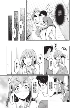 Page 380