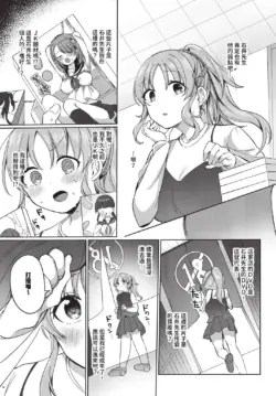 Page 322