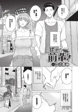 Page 504