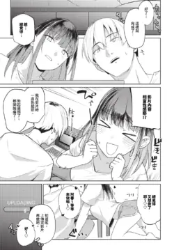 Page 218