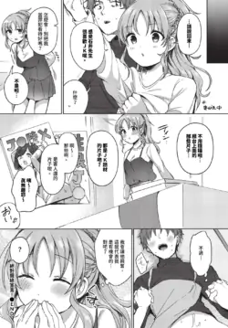 Page 339