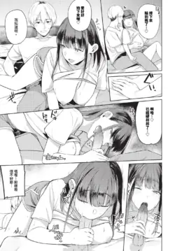 Page 210