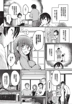 Page 445