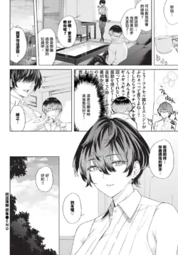 Page 359