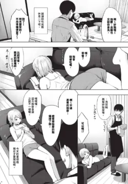 Page 486