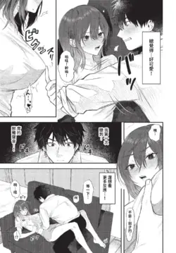 Page 342