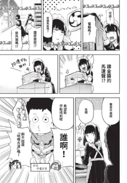 Page 474