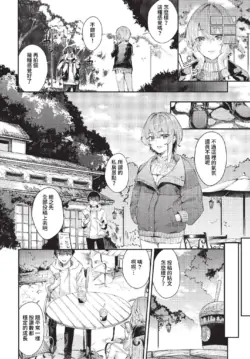 Page 277