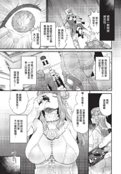 Page 212