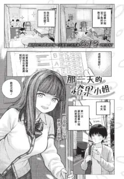 Page 318
