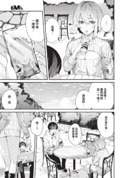 Page 278