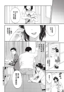 Page 209