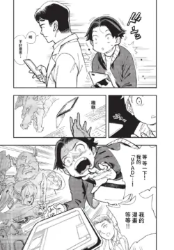 Page 429