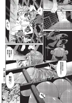 Page 229