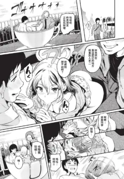 Page 236