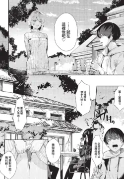 Page 279