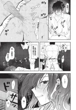 Page 354